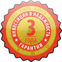 Гарантийные условия на тракторы KUBOTA