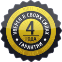 Гарантия на тракторы kioti 4 года